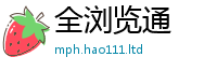 2025最新免费资料大全归2025新澳门天天精准大全谜语